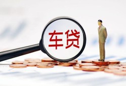 北京个人私人身份证贷款-北京个人民间短借-北京个人个人信用贷款