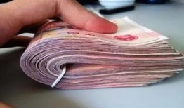 青岛借贷市场民间企业概览