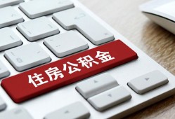 北京个人个人借贷款-北京个人私人短借-北京个人个人正规借贷