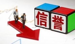 北京个人无抵押私借空放-北京个人私借贷-北京个人应急贷款