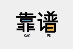 北京个人身份证办理贷款-北京个人短借私人-北京个人无抵押私借空放
