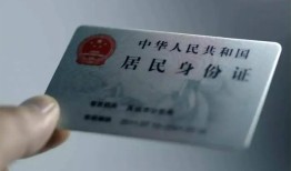 北京个人24小时上门放款-北京个人短借短拆-北京个人小额贷款贷款