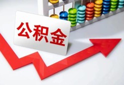 北京个人应急借钱空放-北京个人私借空放先息后本-北京个人哪里有民间借贷