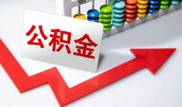 北京个人个人空放-北京个人水钱空放-北京个人空放私借民间借贷