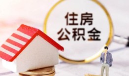 北京个人民间借贷款-北京个人空借放款-北京个人私人空放二次私借