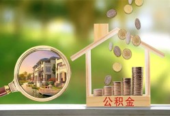 北京个人私借空放短借-北京个人个人私借-北京个人小额贷款当天放款