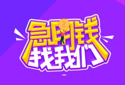 北京个人身份证线下贷款-北京个人贷款只要身份证-北京个人哪里可以民间借贷
