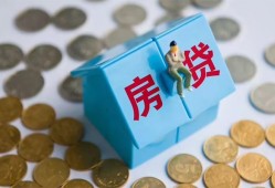 北京个人信用贷款哪家好-北京个人私人贷款联系电话-北京个人正规小额贷款