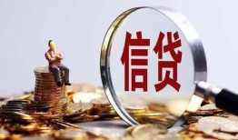 北京个人个人借贷私借-北京个人个人贷款联系电话-北京个人身份证借私借