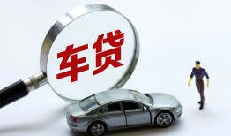 北京个人私人借钱短借微信号-北京个人个人私借-北京个人身份证应急贷款