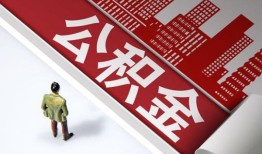 北京个人个人上门小额贷款-北京个人个人信用贷款-北京个人贷款公司电话号码