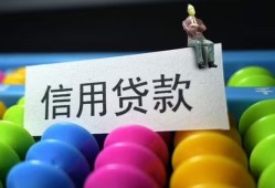 北京个人个人24小时借钱-北京个人民间借贷无视黑白-北京个人私借