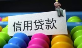 北京个人个人24小时借钱-北京个人民间借贷无视黑白-北京个人私借