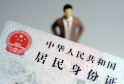 北京个人个人借贷-北京个人私人借钱电话-北京个人空借放款