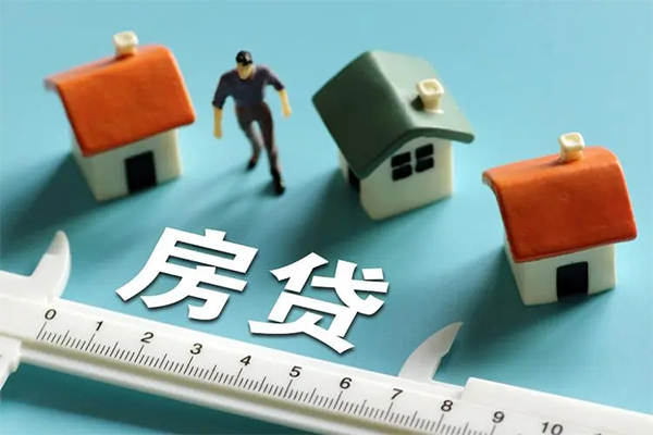 北京个人身份证怎么贷款