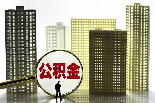 北京个人民间借贷私人放款