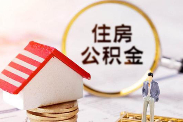 北京个人贷款只要身份证贷款