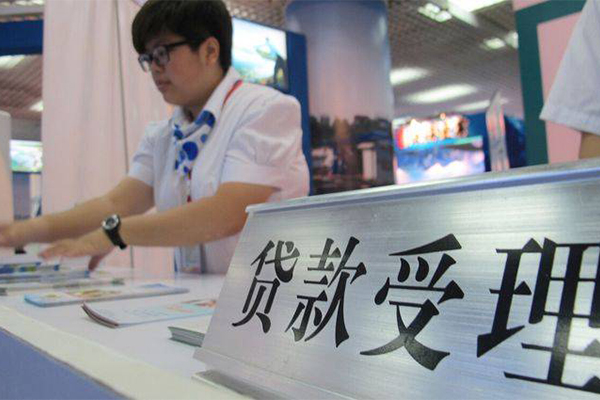 北京个人民间借贷无抵押
