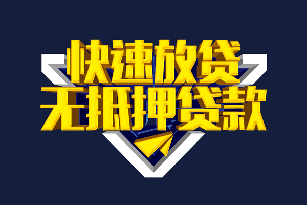 北京个人空放