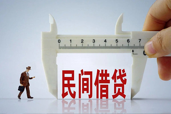 北京个人借钱当天放款