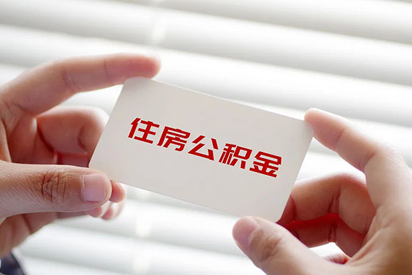 北京个人民间短期私借借款