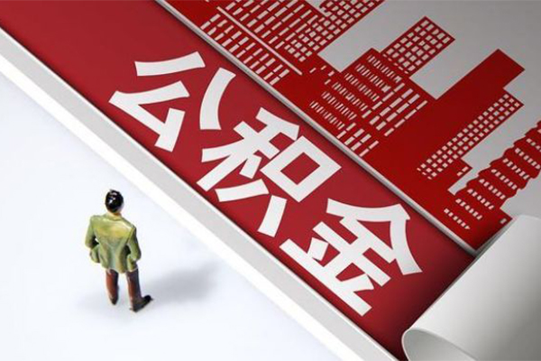 北京个人个人上门小额贷款