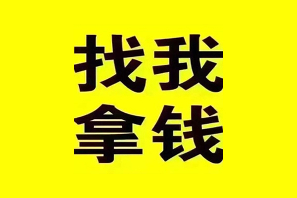 北京个人线下贷款