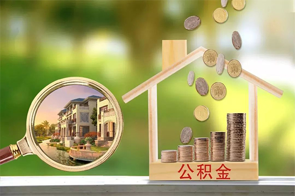 北京个人身份证贷款