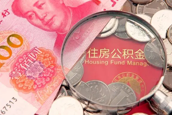 北京个人贷私借