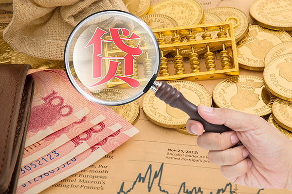 北京个人短期空放小额贷款