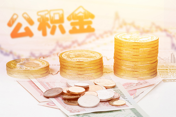 北京个人私借空放先息后本