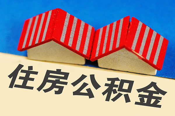 北京个人个人私借