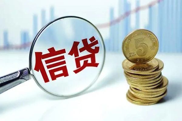 北京个人借款短借