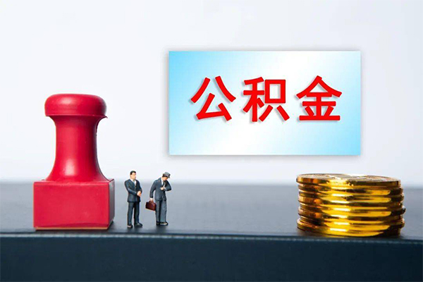 北京个人私人空放二次私借