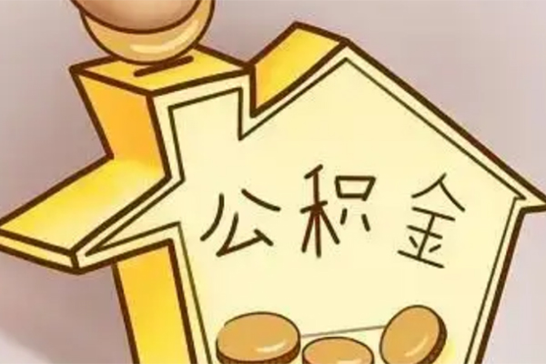 北京个人个人放贷