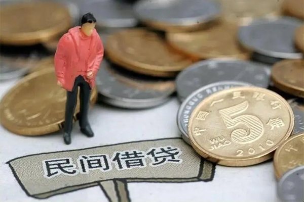 北京个人私借空放免费上门