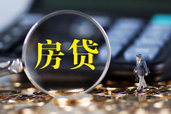 北京个人身份证贷款在线
