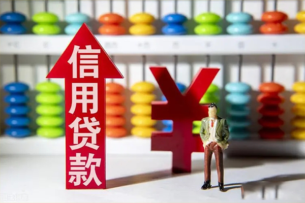北京个人私人空放借钱