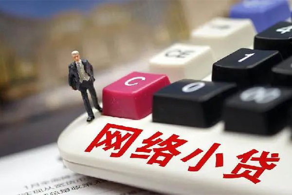 北京个人私借空放免费上门