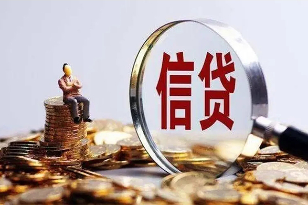 北京个人个人借贷私借