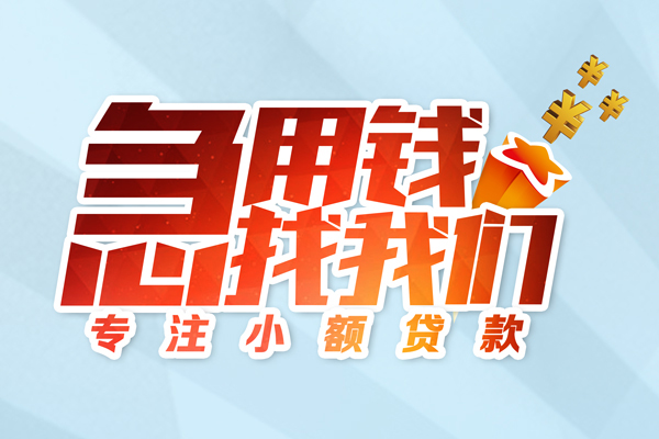 北京个人个人空放联系方式
