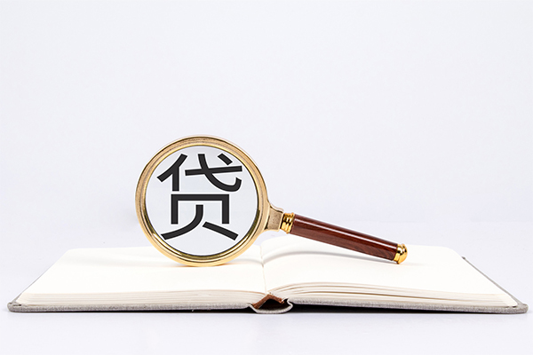 北京个人民间借贷私人放款