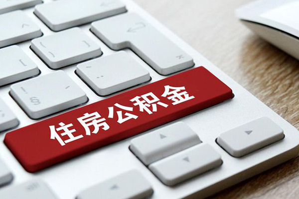北京个人个人借贷款