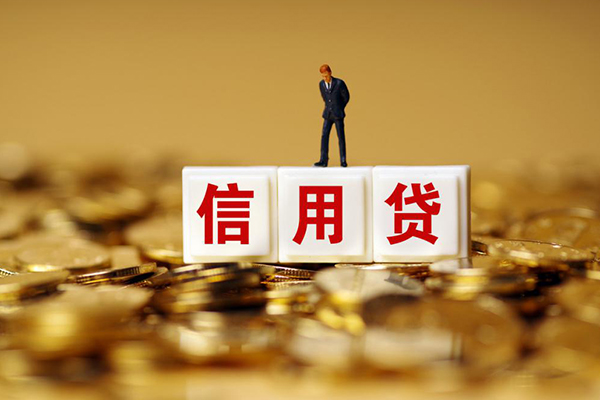 北京个人私人正规借贷
