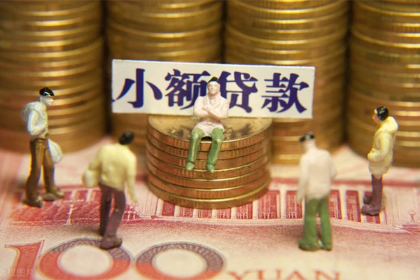 北京个人个人借钱