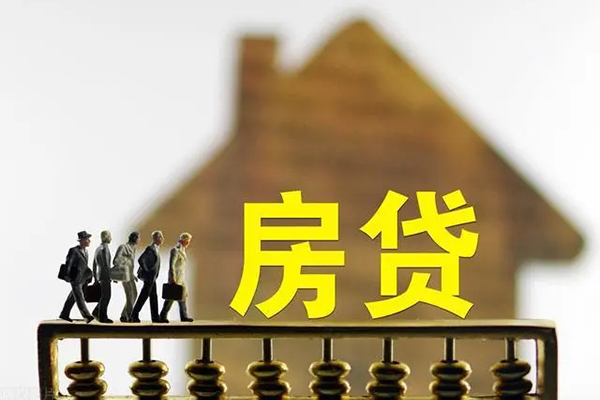 北京个人贷款包过当天放款