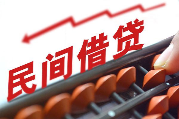 北京个人个人短借