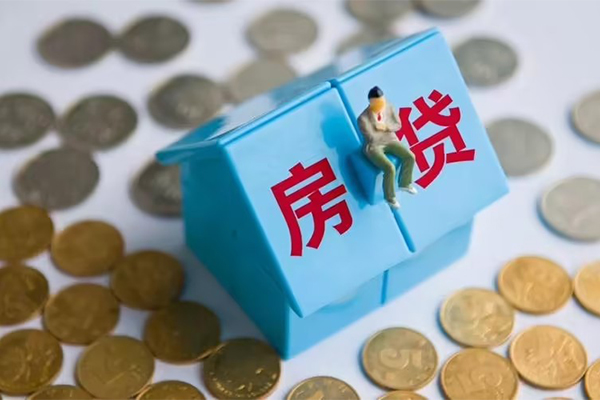 北京个人信用贷款哪家好