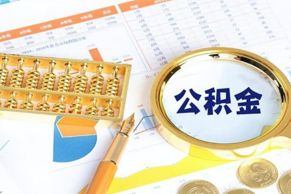北京个人小额贷款地址