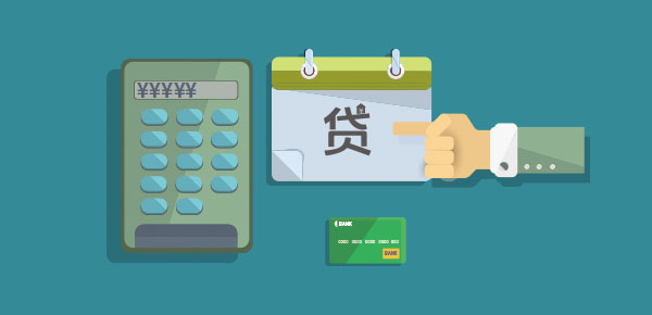一年期3000万银行存款利息计算